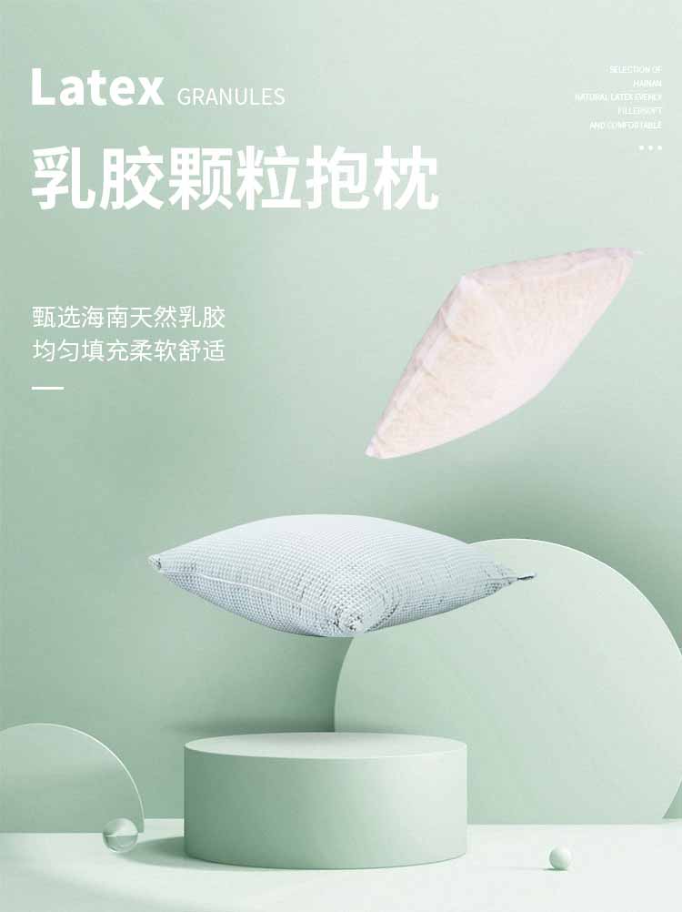渣齺
