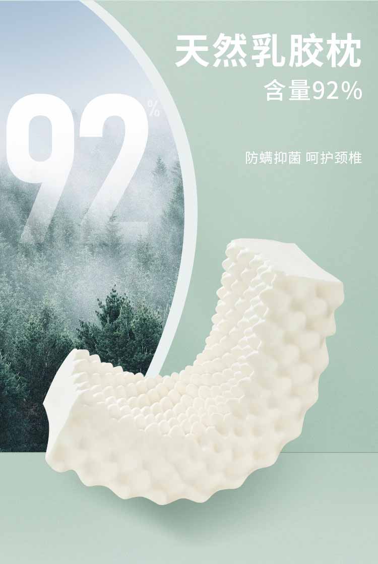 渣齺