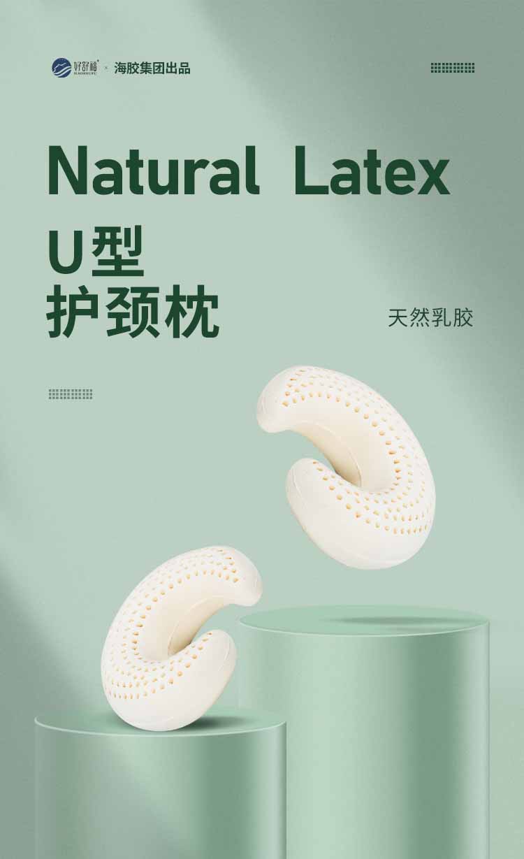 渣Uλ