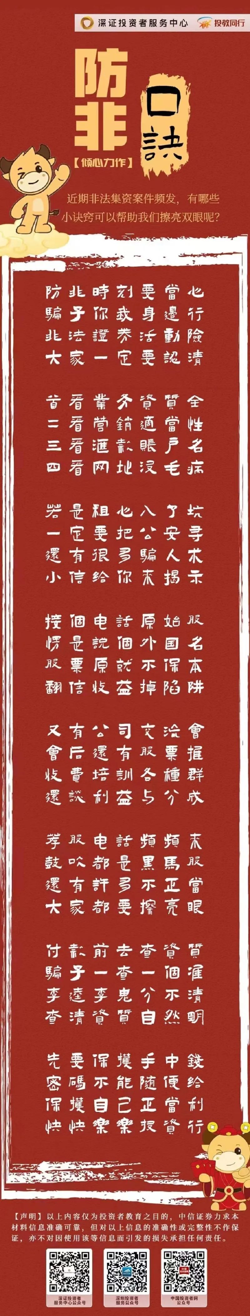 LETOU(й)ٷվ